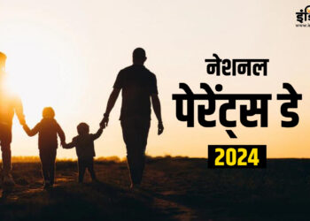 National Parents Day 2024: If you are also away from your parents, then send a message through these beautiful messages - India TV Hindi