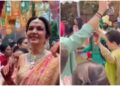 Nita Ambani and Pooja Deol danced a lot at their son's wedding, both their baraati dance was amazing - India TV Hindi