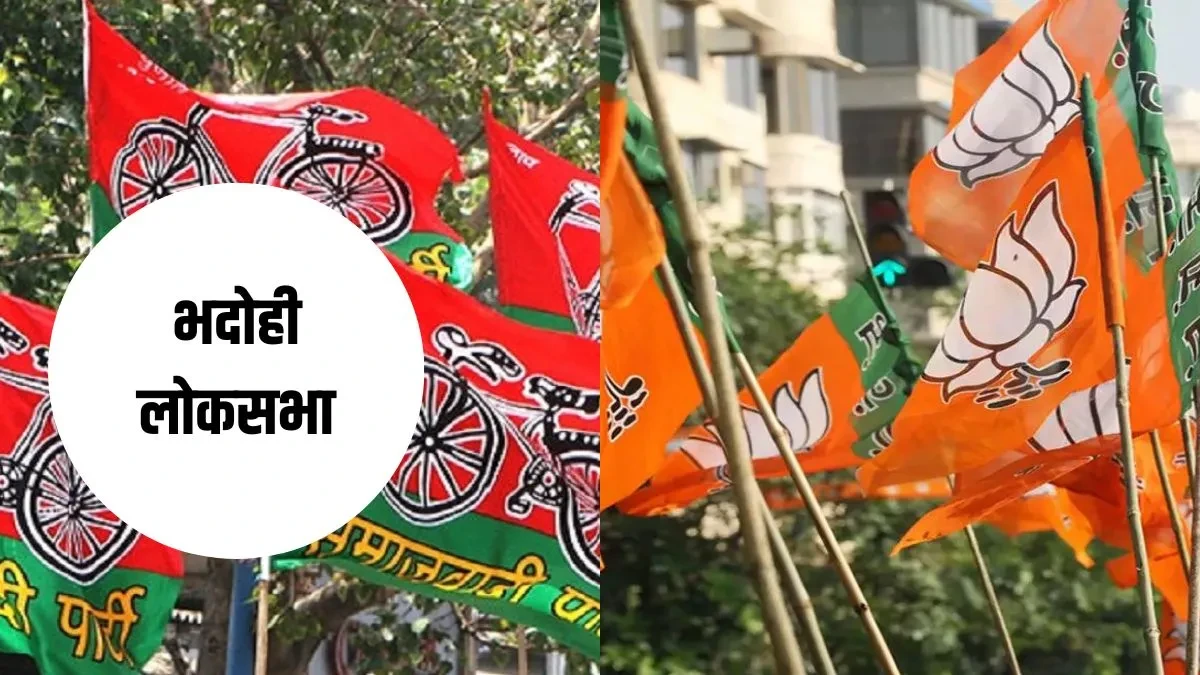 One seat of BJP Parliamentary Party may be lost in UP, there can be a setback after the petition filed in High Court.