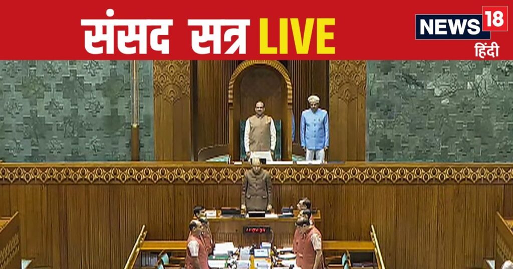 Opposition attacks the government in Parliament on relations with China, demands discussion