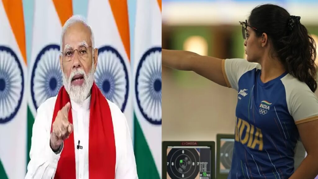 PM Modi congratulated Manu Bhaker on winning the Olympic medal, said - this is an incredible achievement - India TV Hindi