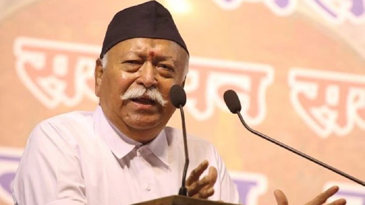 RSS Chief Mohan Bhagwat: There is no end to development and progress, Sangh chief Mohan Bhagwat gave knowledge to the workers