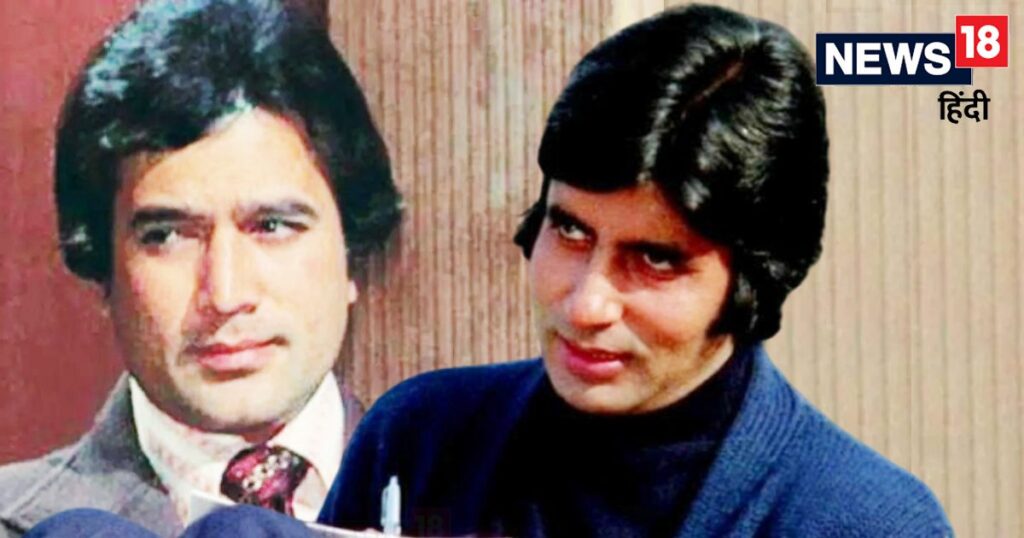 Rajesh Khanna's magic was such in 1984, that the box office bowed down to these 3 films, Amitabh kept watching