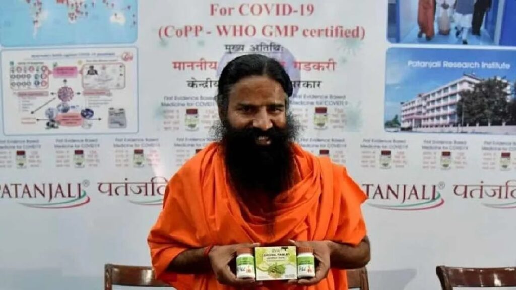 Ramdev also got a blow from Delhi High Court: Ramdev should take back his claims on allopathy and coronil in three days, Delhi High Court ordered