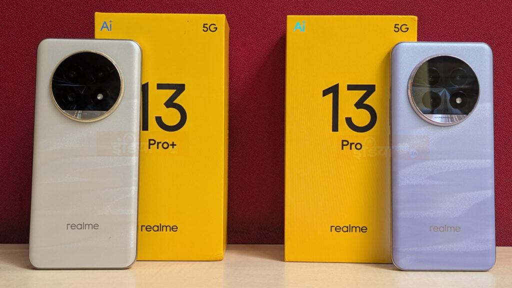 Realme 13 Pro, Realme 13 Pro+ launched in India, this powerful series of Realme has amazing features - India TV Hindi