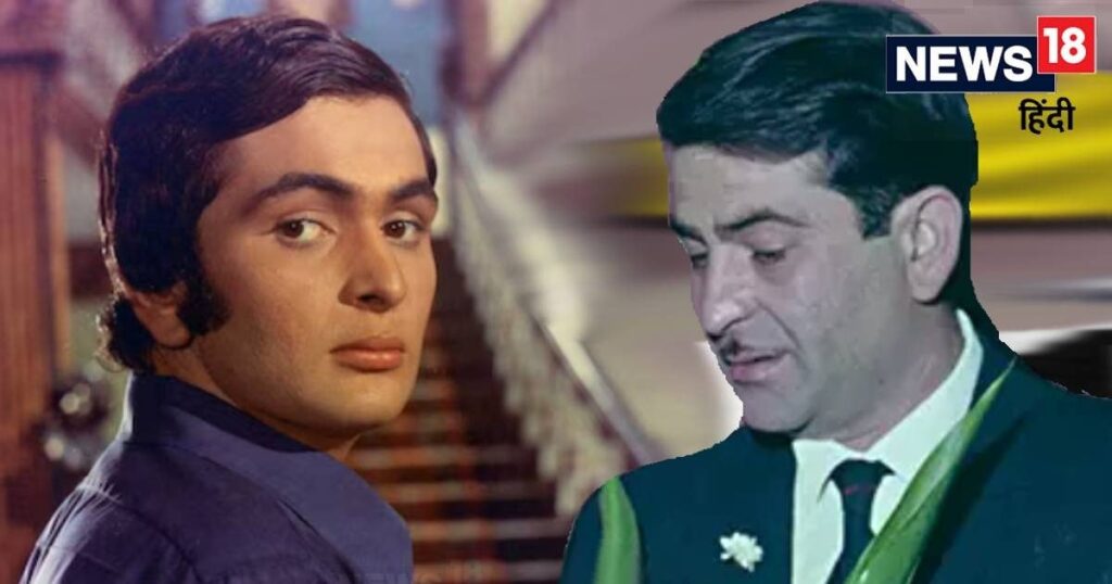Rishi Kapoor did such a thing in a crowded gathering that Raj Kapoor was furious with anger and slapped his son in public
