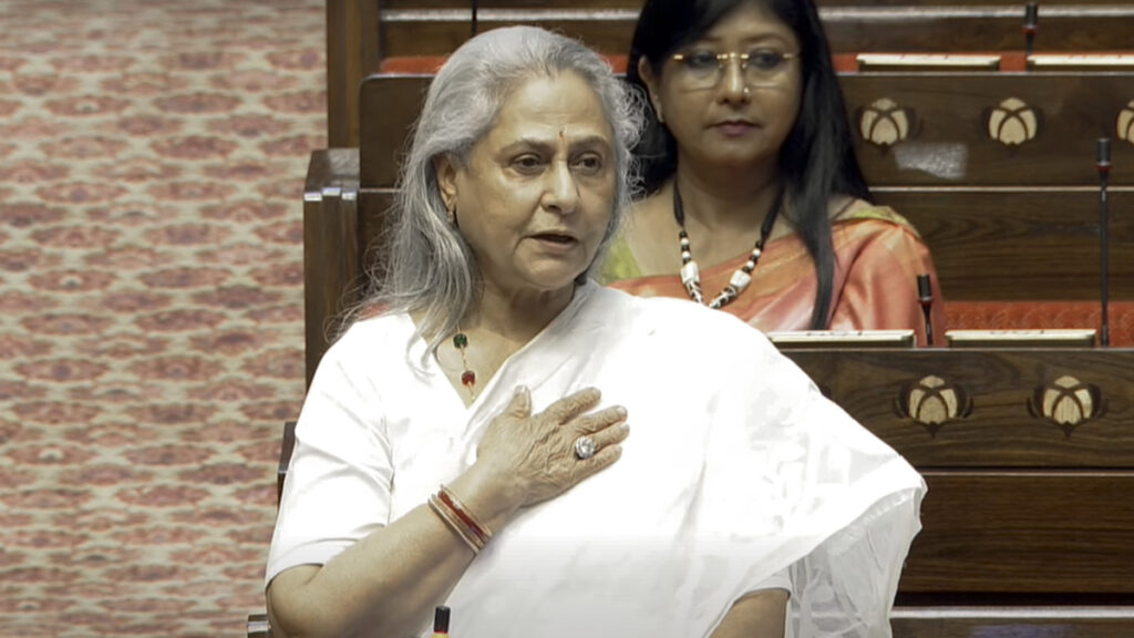 SP MP got angry on hearing 'Shrimati Jaya Amitabh Bachchan', scolded the Deputy Speaker - India TV Hindi