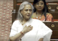SP MP got angry on hearing 'Shrimati Jaya Amitabh Bachchan', scolded the Deputy Speaker - India TV Hindi
