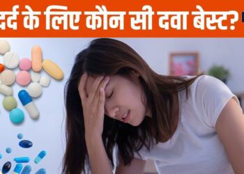 Should you take paracetamol when you have a headache or not? Know here which medicine is right for this