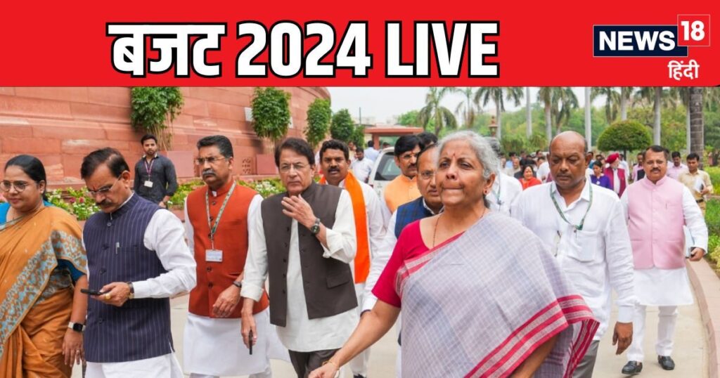 Sitharaman will create a record by presenting the budget for the 7th time, when, where and how can you watch the speech?