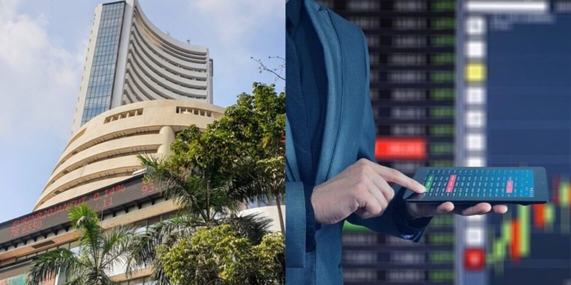 Stock market closed with a surge for the fourth consecutive session, Nifty crossed 24951, Sensex also rose - India TV Hindi