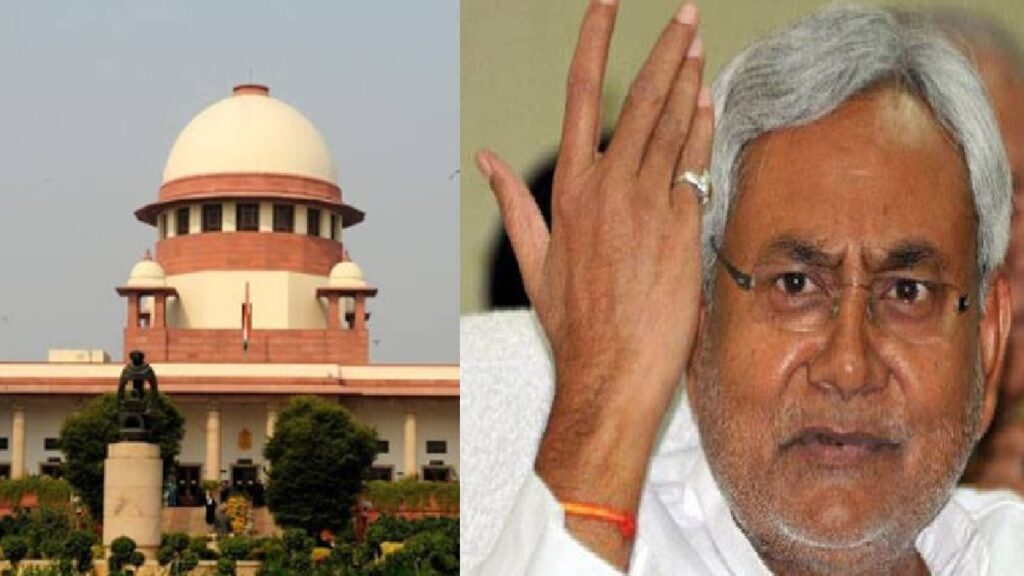 Supreme Court Jolt To Nitish Kumar Govt On Reservation: Big setback to Nitish Kumar government, 65 percent reservation cannot be implemented in Bihar right now; Supreme Court refuses to stay Patna High Court order, Supreme Court Jolt To Nitish Kumar Govt of Bihar On 65 per cent Reservation