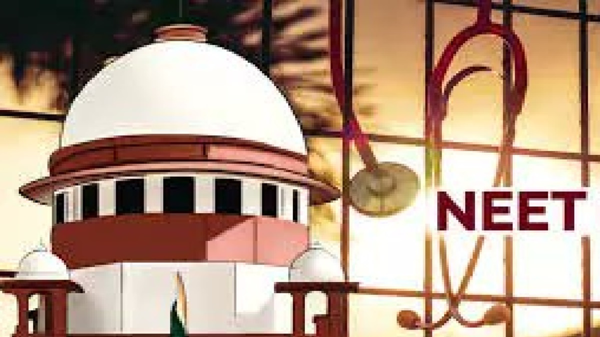 Supreme Court On NEET: Supreme Court's big order on NEET, upload marks of all students online according to city and exam center