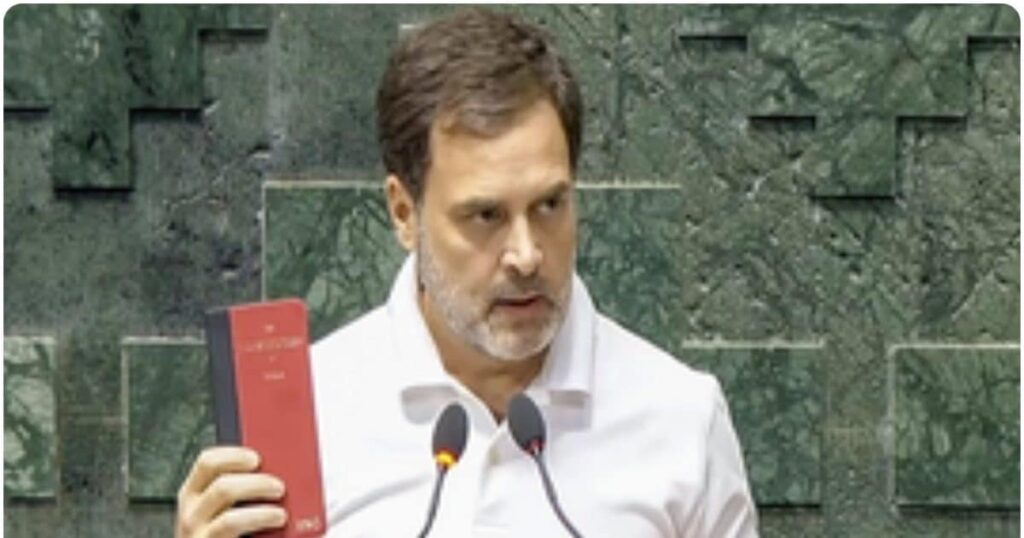 The 'Red Book' that Rahul had in his hand, there is a fight over it, from Nehru to Indira Gandhi is surrounded