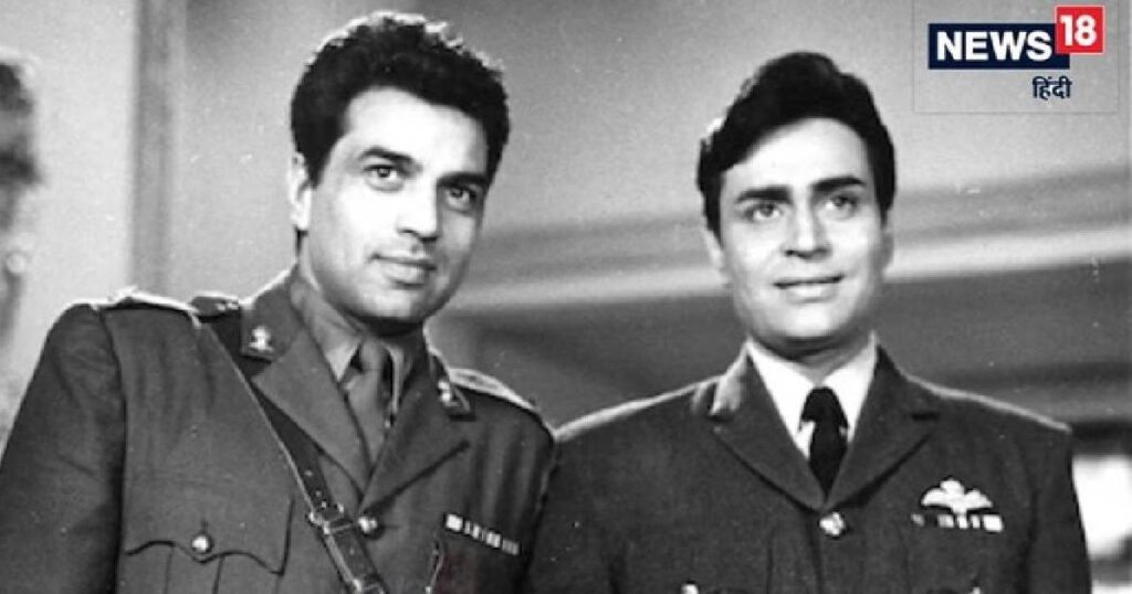 The actor came to Mumbai with 50 rupees to become a hero, debuted with Dilip Kumar-Nargis, once gave 6 back-to-back superhits