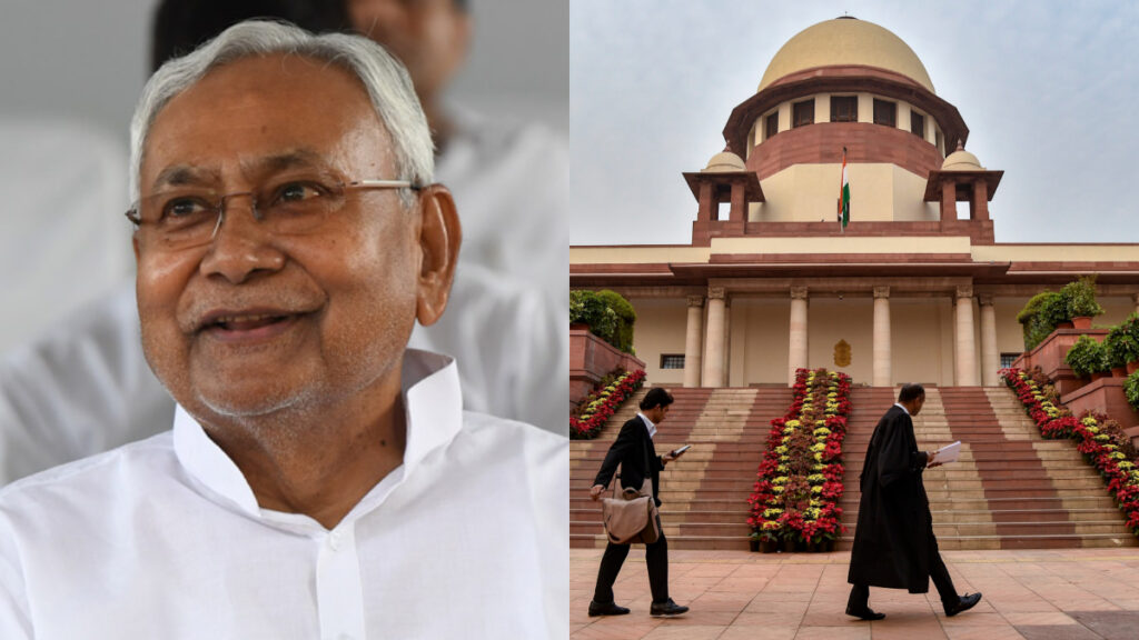 The ban on increase in reservation in Bihar will continue, Supreme Court told when the hearing will be held - India TV Hindi