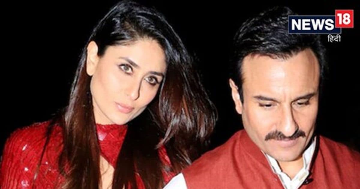 The fee for 1 film is 10-15 crores, still Kareena Kapoor is struggling, said- 'I live in my husband's house...'