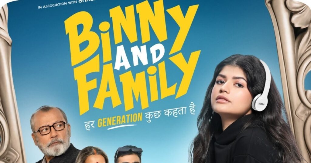 The first poster of Varun Dhawan's niece Anjini's debut film 'Binny and Family' is released