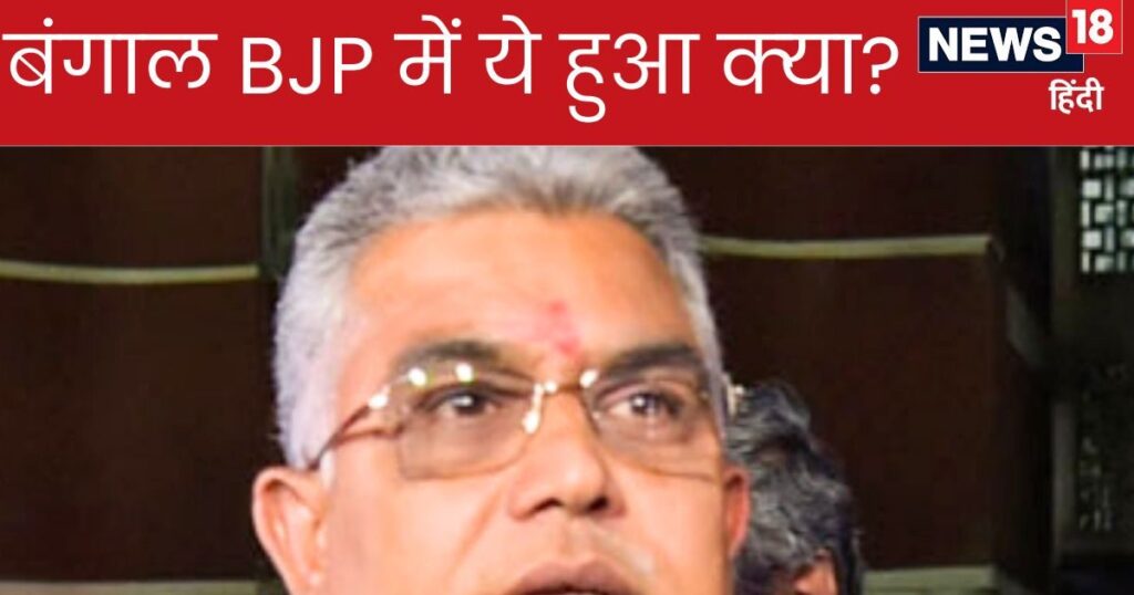 The key to get votes is missing... A big BJP leader from Bengal cornered his own party, said- If you ask me, I will tell you the situation