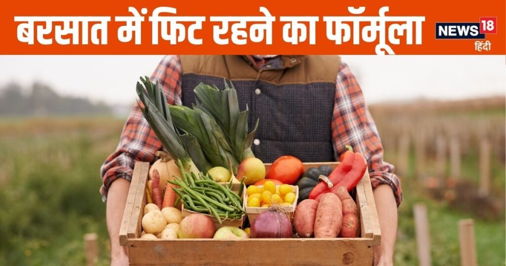 These 5 foods are very miraculous in the rainy season, diseases will not be able to attack