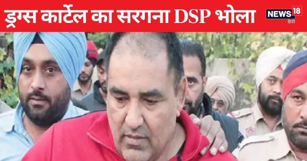 This DSP is not at all naive, court sentenced him to 10 years in jail in a drugs case