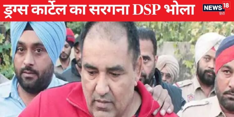 This DSP is not at all naive, court sentenced him to 10 years in jail in a drugs case