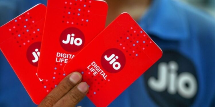 This plan of Jio brought happiness back, you will get 20GB data extra with 90 days validity - India TV Hindi