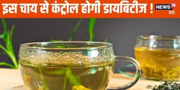 This special tea is a panacea for diabetes patients! Drinking it daily will control blood sugar