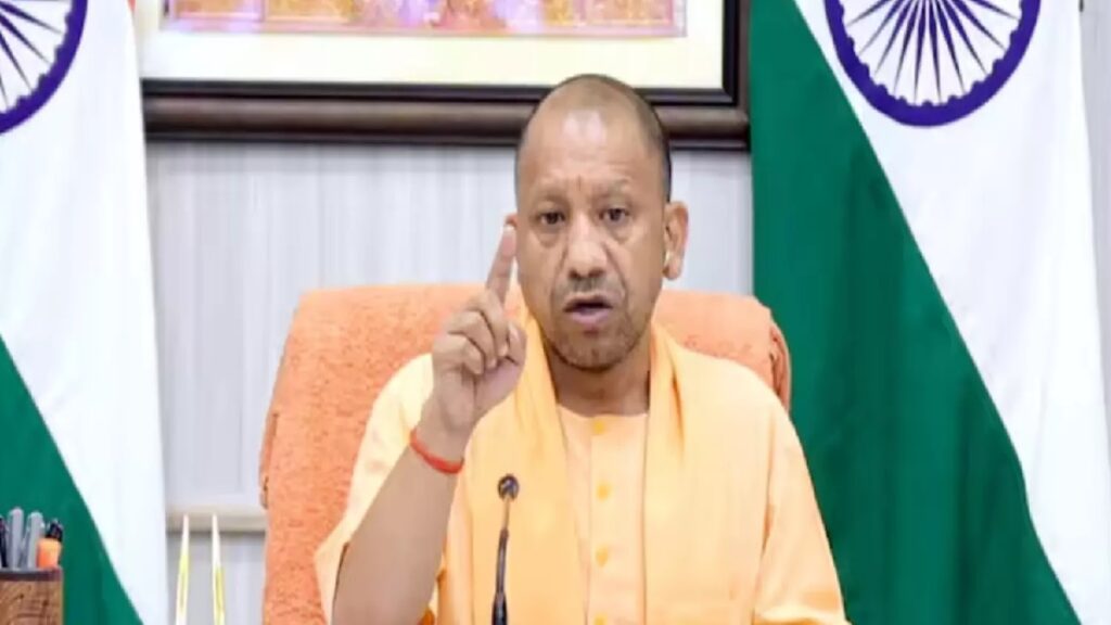 UP Love Jihad Amendment Bill: Yogi Adityanath government of UP became more strict on love jihad, amendment bill with provision of life imprisonment presented in the assembly, Life imprisonment in new UP Love Jihad Amendment Bill by yogi Adityanath govt