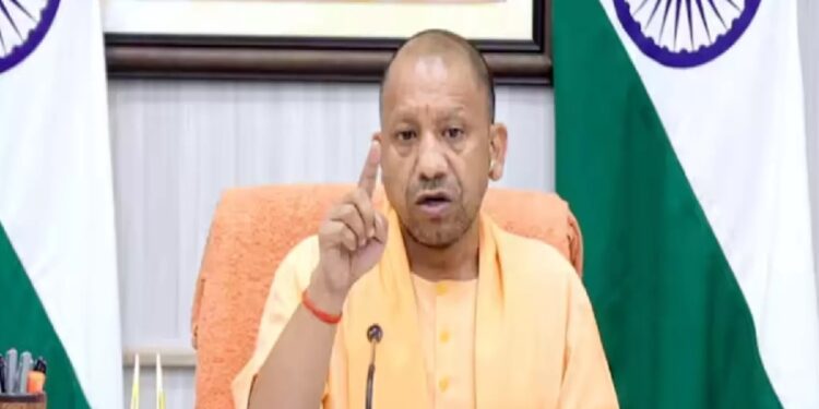 UP Love Jihad Amendment Bill: Yogi Adityanath government of UP became more strict on love jihad, amendment bill with provision of life imprisonment presented in the assembly, Life imprisonment in new UP Love Jihad Amendment Bill by yogi Adityanath govt