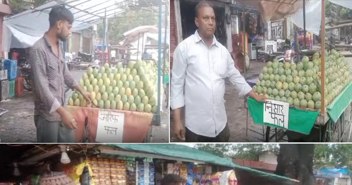 UP News: Shopkeepers removed the boards, fruit vendor Nisar said- 'There was no problem with the name plate but...'