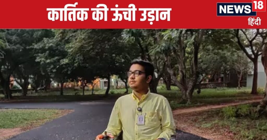 UPSC Story: Scientist in ISRO, successful in UPSC exam 4 times, did not get any service, has been disabled since the age of 14