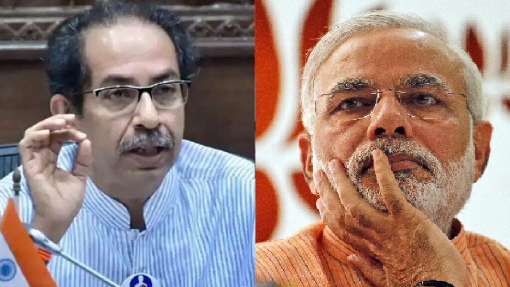 Uddhav Thackeray on support to Modi government: Uddhav Thackeray laid down a condition for supporting the Modi government, know what the former Maharashtra CM wants, Shiv Sena UBT chief Uddhav Thackeray says if Modi government makes a law to increase quota then he will support