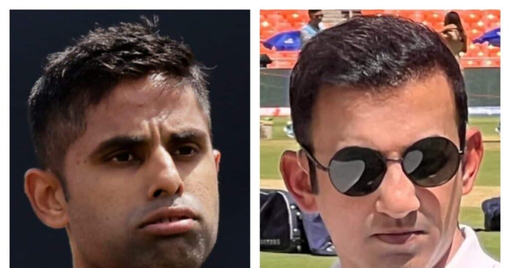 VIDEO: There is wealth, there is fame... what did Suryakumar say before team practice, his relationship with Gambhir is a decade old