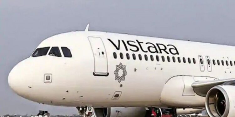 Vistara brings VRS before merger with Air India, employees can apply till this date - India TV Hindi