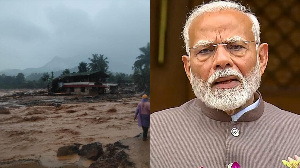 Wayanad landslide: PM Modi assures all possible help, announces compensation - India TV Hindi