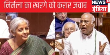 What did Mallikarjun Kharge say in the Lok Sabha? Finance Minister gave a befitting reply