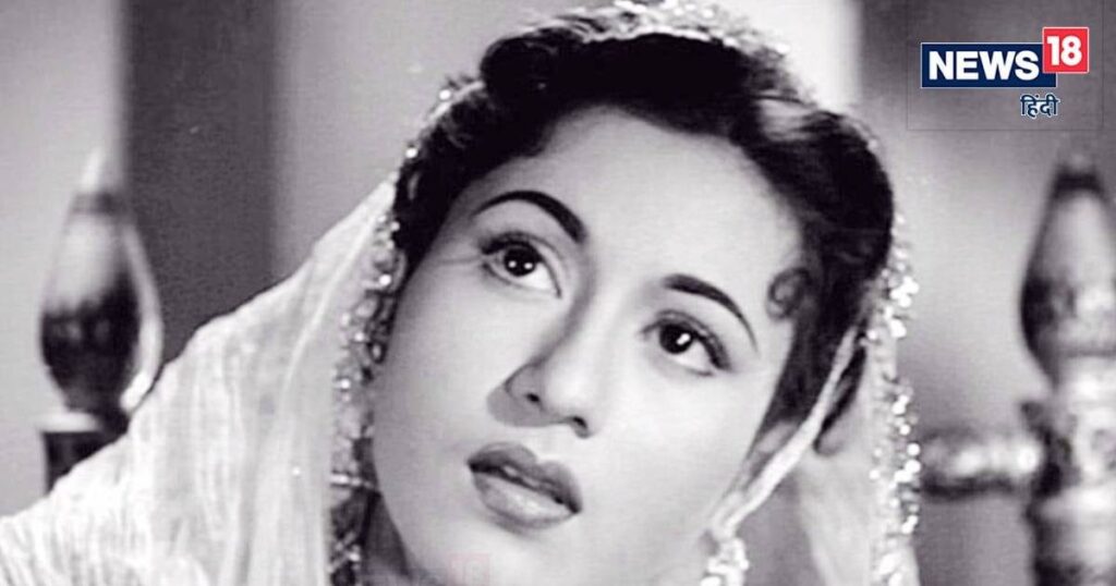 When Madhubala got into trouble by saying 'whatever Abba says will happen', then the father and daughter had to apologize