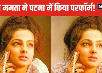 When Mamta Kulkarni's Mujra happened during Lalu's rule... now the top actress of the 90s is acquitted in the drug case