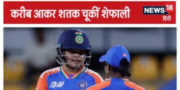 Women's Asia Cup: Magar put a stop to Shefali's stormy innings, India's darling missed her first T20I century