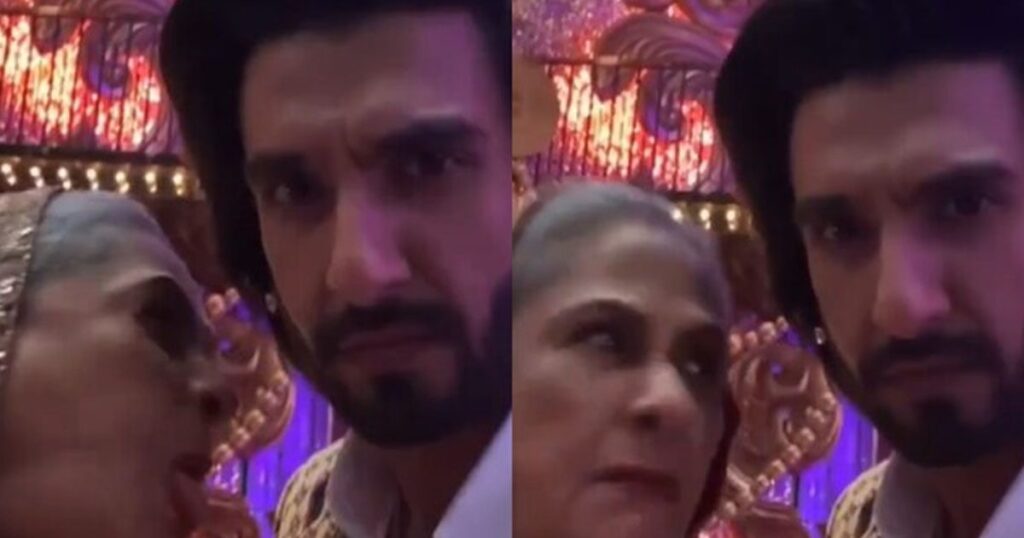 You would not have seen such a style of Jaya Bachchan, even Ranveer Singh was surprised in front of the camera, the video went viral