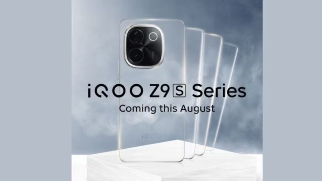 iQOO Z9s series will be launched in India on August 4, it will have powerful features - India TV Hindi