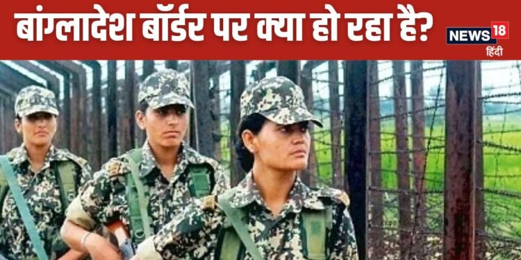 Bangladesh border: Swords started shining, BSF's female constable took charge