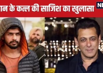 Contact was made on social media, then he joined Bishnoi gang, disclosure of accused in Salman Khan firing case