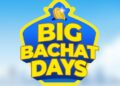 Flipkart Big Bachat Days sale is live, great opportunity to shop with bumper discount - India TV Hindi