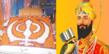 Guru Gobind Singh's Prakash Utsav will be celebrated with pomp