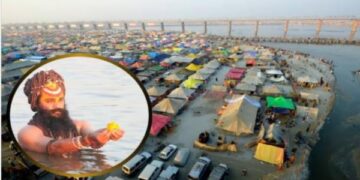 Prayagraj: More than 33 lakh users from 183 countries joined the Mahakumbh website.
