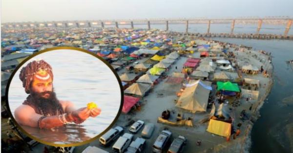 Prayagraj: More than 33 lakh users from 183 countries joined the Mahakumbh website.