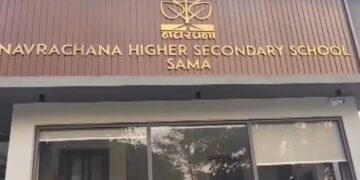 3 schools threatened for bomb in Vadodara, Navrhana School's name is also included - India tv hindi