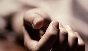 आत्महत्या के जोखिम वाले मरीजों का पता लगा सकता है एआई : अध्ययन